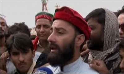 PTI Workers