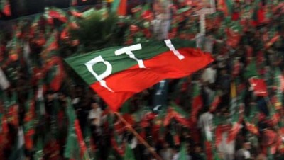 PTI