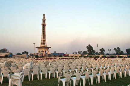 طاہر القادری آج مینار پاکستان پر جلسے سے خطاب کریں گے