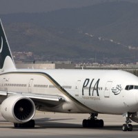 Pia