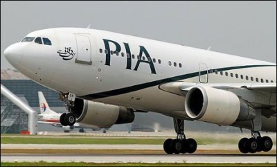 Pia