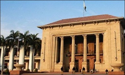 Punjab Assembly