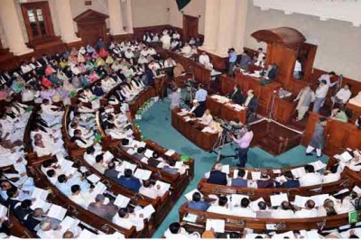 Punjab Assembly