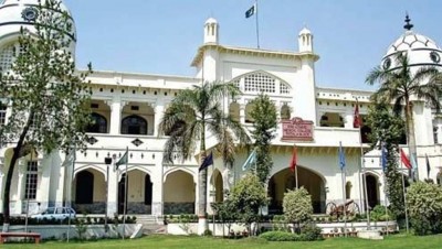 Punjab Civil Secretariat