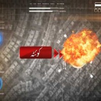 Quetta Bomb Blast