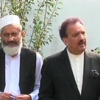 Rehman Malik Sirajul Haq