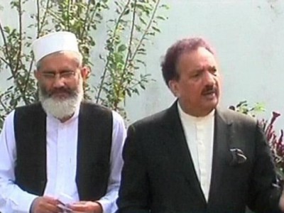 Rehman Malik Sirajul Haq