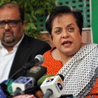 Shireen Mazari