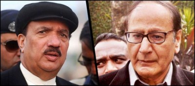 Shujaat Hussain And Rehman Malik