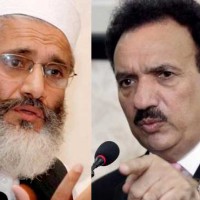 Siraj ul Haq, Rehman Malik