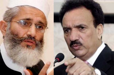 Siraj ul Haq, Rehman Malik