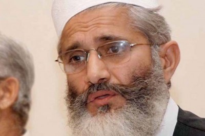 Siraj ul Haq