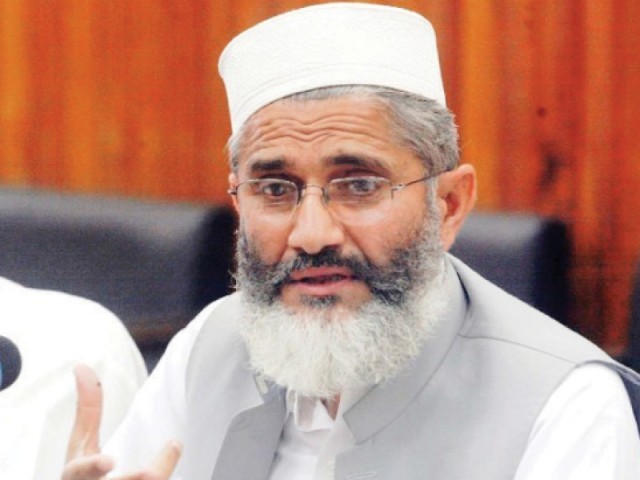 اب اسلامی پاکستان کی قوم کو ضرورت ہے، سراج الحق