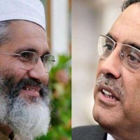 Siraj-ul-Haq,Asif Ali Zardari