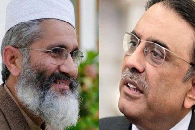 Siraj-ul-Haq,Asif Ali Zardari