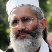 Sirajul Haq