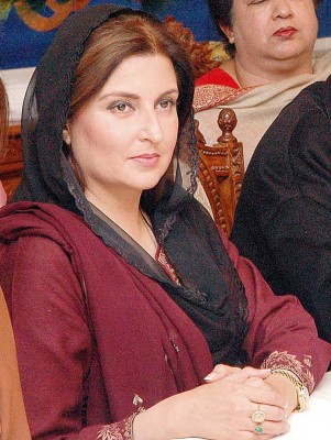 Sumera Malik