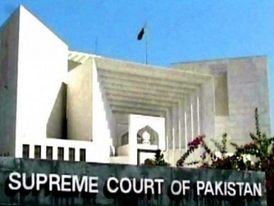 Supreme Court