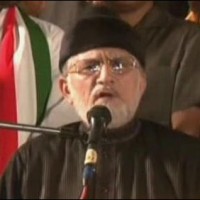 Tahir ul Qadri