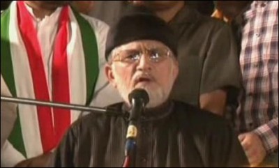 Tahir ul Qadri