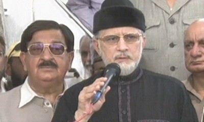 Tahir ul Qadri