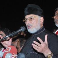 Tahir ul Qadri