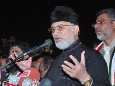 Tahir ul Qadri