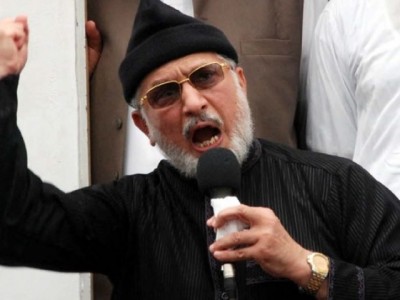 Tahir ul Qadri