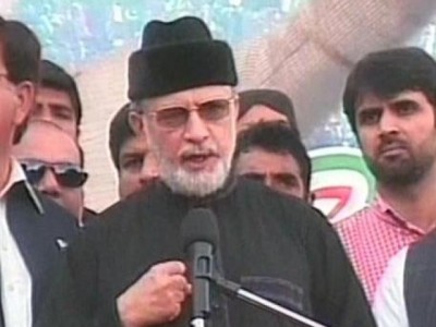 Tahir ul Qadri