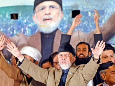 Tahir ul Qadri