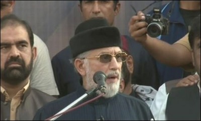 Tahir ul Qadri