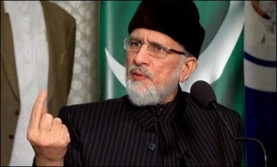 Tahir ul Qadri