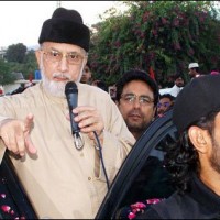 Tahirul Qadri