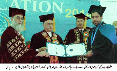 University Convocation 2014 