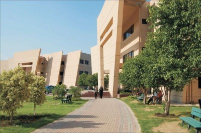 University Gujrat