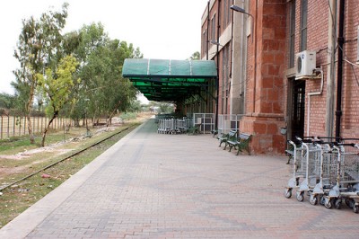 Wagah Railway Station