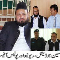 Court Meeting Bhimber