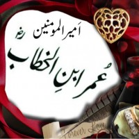 Hazrat Umar