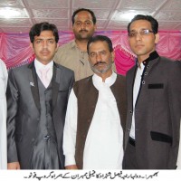 Weeding Pic Bhimber