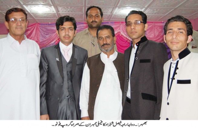 Weeding Pic Bhimber