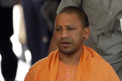 Adityanath