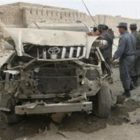 Afghanistan Blast