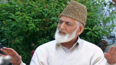 Ali Geelani