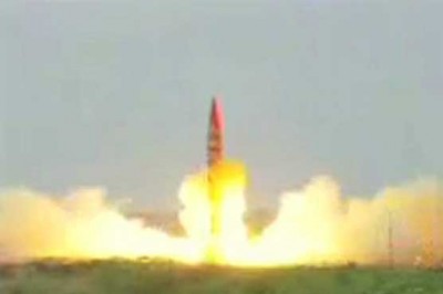 Ballistic Missile Test