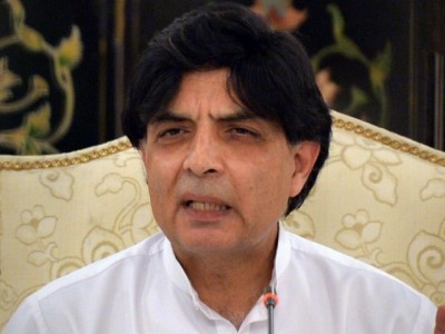 Chaudhry Nisar Ali