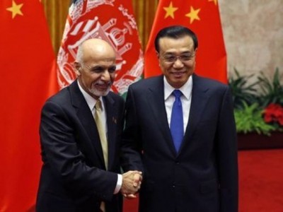 China And Afghan Conference