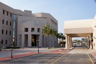 Dammam University