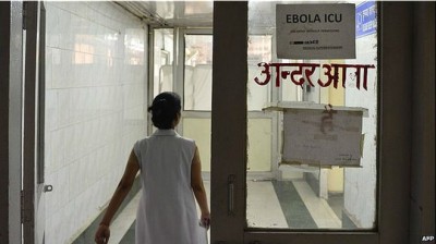 Ebola Icu