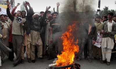 Faisalabad Protest