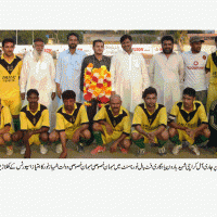 Football Tournament